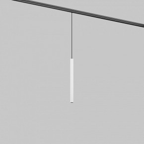 Подвесной светильник Maytoni Focus LED TR226-4-5WTW-M-DD2-W в Нефтекамске - neftekamsk.ok-mebel.com | фото 2