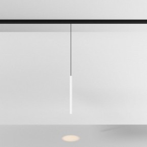 Подвесной светильник Maytoni Focus LED TR226-4-5WTW-M-DD2-W в Нефтекамске - neftekamsk.ok-mebel.com | фото 3