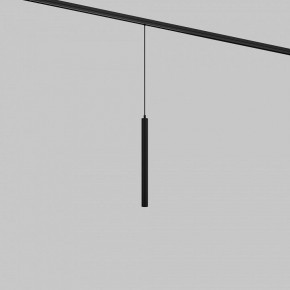 Подвесной светильник Maytoni Focus LED TR226-4-5WTW-M-DSZ-B в Нефтекамске - neftekamsk.ok-mebel.com | фото 2