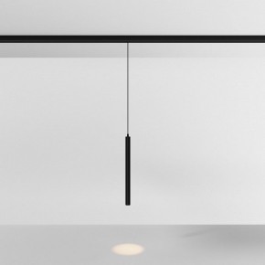Подвесной светильник Maytoni Focus LED TR226-4-5WTW-M-DSZ-B в Нефтекамске - neftekamsk.ok-mebel.com | фото 3