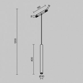 Подвесной светильник Maytoni Focus LED TR226-4-5WTW-M-DSZ-B в Нефтекамске - neftekamsk.ok-mebel.com | фото 5