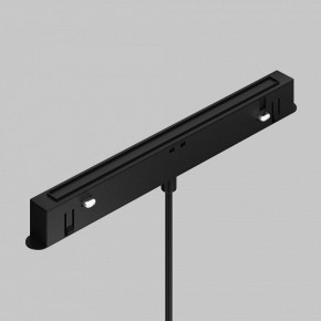 Подвесной светильник Maytoni Focus LED TR226-4-5WTW-M-DSZ-B в Нефтекамске - neftekamsk.ok-mebel.com | фото 6