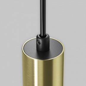 Подвесной светильник Maytoni Jelly P105PL-12W3K-BS в Нефтекамске - neftekamsk.ok-mebel.com | фото 8