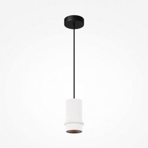 Подвесной светильник Maytoni Pilastro MOD430PL-L5W3K в Нефтекамске - neftekamsk.ok-mebel.com | фото 4