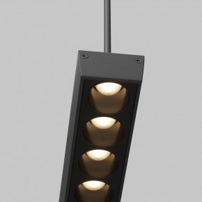 Подвесной светильник Maytoni Points TR169-1-52W3K-M-B в Нефтекамске - neftekamsk.ok-mebel.com | фото 2
