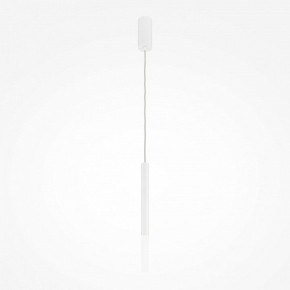 Подвесной светильник Maytoni Pro Shade MOD157PL-L6WK в Нефтекамске - neftekamsk.ok-mebel.com | фото 2