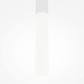 Подвесной светильник Maytoni Pro Shade MOD157PL-L6WK в Нефтекамске - neftekamsk.ok-mebel.com | фото 6