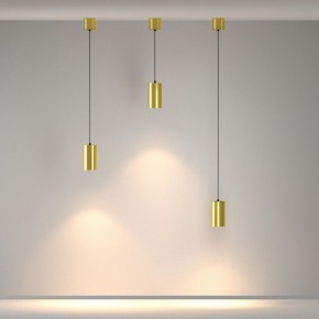Подвесной светильник Maytoni Vol P100PL-20W3K-BS в Нефтекамске - neftekamsk.ok-mebel.com | фото 3