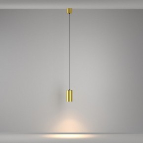 Подвесной светильник Maytoni Vol P100PL-20W3K-BS в Нефтекамске - neftekamsk.ok-mebel.com | фото 5