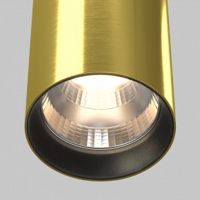 Подвесной светильник Maytoni Vol P100PL-20W3K-BS в Нефтекамске - neftekamsk.ok-mebel.com | фото 8