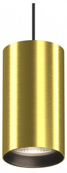 Подвесной светильник Maytoni Vol P100PL-20W4K-BS в Нефтекамске - neftekamsk.ok-mebel.com | фото 2