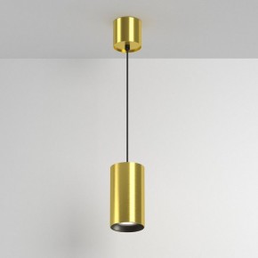 Подвесной светильник Maytoni Vol P100PL-20W4K-BS в Нефтекамске - neftekamsk.ok-mebel.com | фото 3