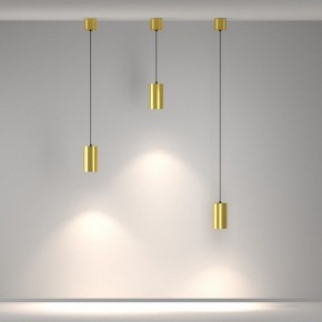 Подвесной светильник Maytoni Vol P100PL-20W4K-BS в Нефтекамске - neftekamsk.ok-mebel.com | фото 5