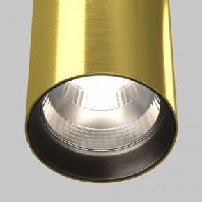 Подвесной светильник Maytoni Vol P100PL-20W4K-BS в Нефтекамске - neftekamsk.ok-mebel.com | фото 8