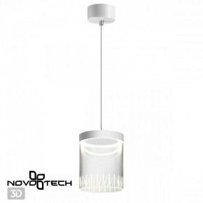 Подвесной светильник Novotech Aura 359007 в Нефтекамске - neftekamsk.ok-mebel.com | фото 3