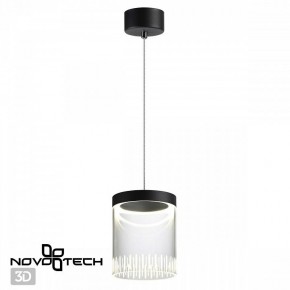 Подвесной светильник Novotech Aura 359008 в Нефтекамске - neftekamsk.ok-mebel.com | фото 3