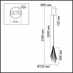Подвесной светильник Odeon Light Afalina 5442/6L в Нефтекамске - neftekamsk.ok-mebel.com | фото 6
