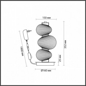 Подвесной светильник Odeon Light Bruco 5096/12TL в Нефтекамске - neftekamsk.ok-mebel.com | фото 4