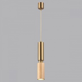 Подвесной светильник Odeon Light Caucho 7061/1A в Нефтекамске - neftekamsk.ok-mebel.com | фото 4