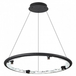 Подвесной светильник Odeon Light Cayon 7001/55L в Нефтекамске - neftekamsk.ok-mebel.com | фото 2
