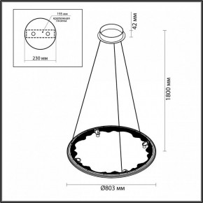 Подвесной светильник Odeon Light Cayon 7001/55L в Нефтекамске - neftekamsk.ok-mebel.com | фото 4