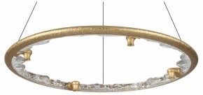 Подвесной светильник Odeon Light Cayon 7002/55L в Нефтекамске - neftekamsk.ok-mebel.com | фото