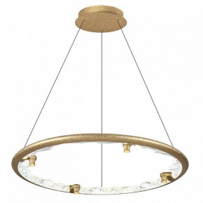 Подвесной светильник Odeon Light Cayon 7002/55L в Нефтекамске - neftekamsk.ok-mebel.com | фото 3