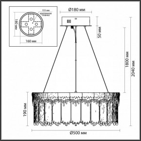 Подвесной светильник Odeon Light Cleo 5091/60L в Нефтекамске - neftekamsk.ok-mebel.com | фото 6