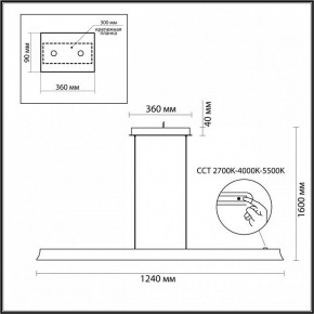 Подвесной светильник Odeon Light Estar 7019/38LA в Нефтекамске - neftekamsk.ok-mebel.com | фото 5