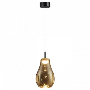 Подвесной светильник Odeon Light Nave 5098/4LA в Нефтекамске - neftekamsk.ok-mebel.com | фото 2
