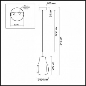 Подвесной светильник Odeon Light Nave 5098/4LA в Нефтекамске - neftekamsk.ok-mebel.com | фото 5
