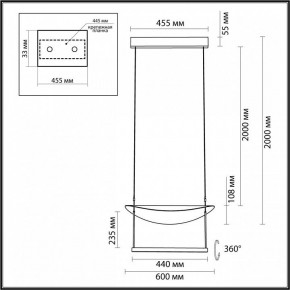 Подвесной светильник Odeon Light Next 7015/20L в Нефтекамске - neftekamsk.ok-mebel.com | фото 6