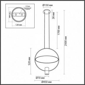 Подвесной светильник Odeon Light Orbit 7028/2L в Нефтекамске - neftekamsk.ok-mebel.com | фото 5