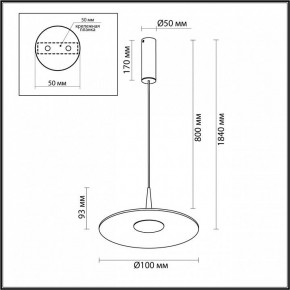 Подвесной светильник Odeon Light Sombra 7039/12L в Нефтекамске - neftekamsk.ok-mebel.com | фото 6