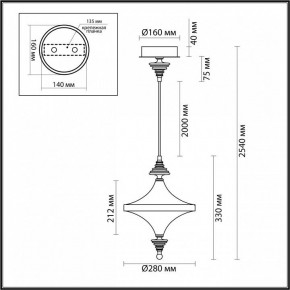 Подвесной светильник Odeon Light Ula 5404/23L в Нефтекамске - neftekamsk.ok-mebel.com | фото 6