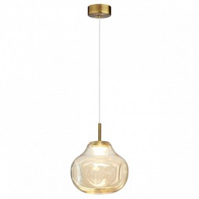 Подвесной светильник Odeon Light Vaso 5097/4L в Нефтекамске - neftekamsk.ok-mebel.com | фото 2