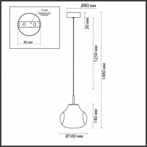 Подвесной светильник Odeon Light Vaso 5097/4L в Нефтекамске - neftekamsk.ok-mebel.com | фото 5