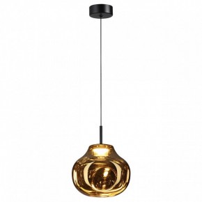 Подвесной светильник Odeon Light Vaso 5097/4LA в Нефтекамске - neftekamsk.ok-mebel.com | фото 2