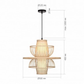 Подвесной светильник ST-Luce ALMA SL6241.513.01 в Нефтекамске - neftekamsk.ok-mebel.com | фото 5