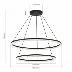 Подвесной светильник ST-Luce EUCLIDICS SL1018.403.02 в Нефтекамске - neftekamsk.ok-mebel.com | фото 4