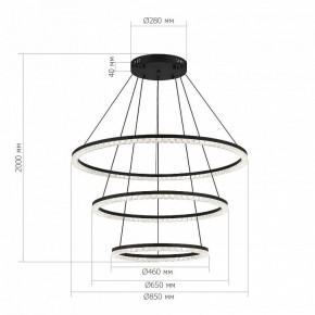 Подвесной светильник ST-Luce EUCLIDICS SL1018.403.03 в Нефтекамске - neftekamsk.ok-mebel.com | фото 4