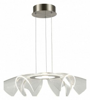 Подвесной светильник ST-Luce Fairy SL6235.103.20 в Нефтекамске - neftekamsk.ok-mebel.com | фото 4