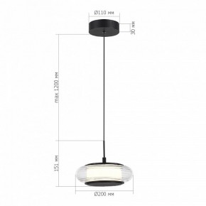 Подвесной светильник ST-Luce FRITTELA SL6239.403.01 в Нефтекамске - neftekamsk.ok-mebel.com | фото 3