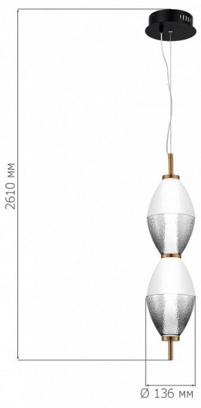 Подвесной светильник ST-Luce Ice SL6130.403.15 в Нефтекамске - neftekamsk.ok-mebel.com | фото 4