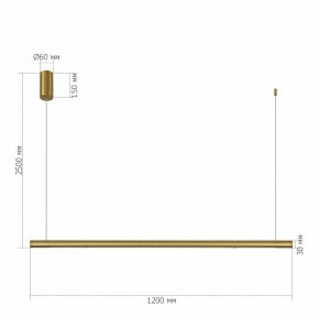 Подвесной светильник ST-Luce PARILLA SL6238.303.01 в Нефтекамске - neftekamsk.ok-mebel.com | фото 5