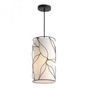 Подвесной светильник ST-Luce Root SL6228.403.01 в Нефтекамске - neftekamsk.ok-mebel.com | фото 3