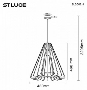 Подвесной светильник ST-Luce Sentito SL3002.403.01 в Нефтекамске - neftekamsk.ok-mebel.com | фото 5