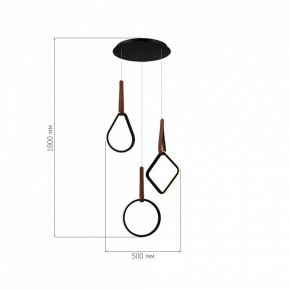Подвесной светильник ST-Luce Shape SL6131.403.36 в Нефтекамске - neftekamsk.ok-mebel.com | фото 3