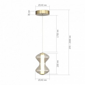 Подвесной светильник ST-Luce SPINE SL6136.203.01 в Нефтекамске - neftekamsk.ok-mebel.com | фото 4
