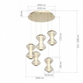 Подвесной светильник ST-Luce SPINE SL6136.233.01 в Нефтекамске - neftekamsk.ok-mebel.com | фото 4